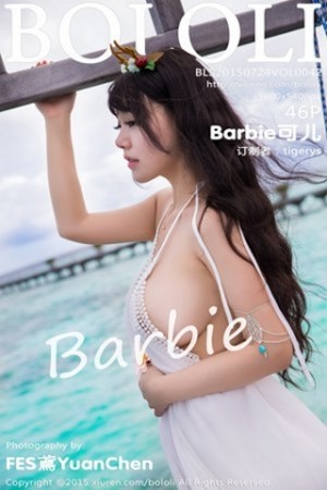 Barbie可儿